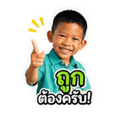 842299214