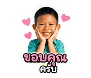 842299215