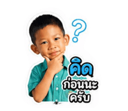 842299219