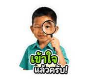 842299220