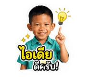 842299221