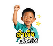 842299223