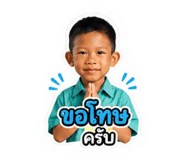 842299224