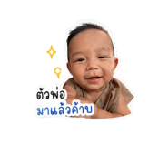842299267