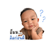 842299273