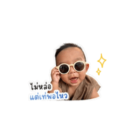 842299280