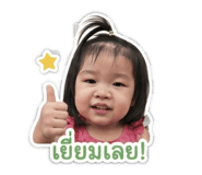 842299312