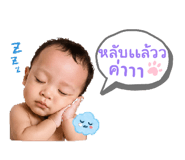 842299408
