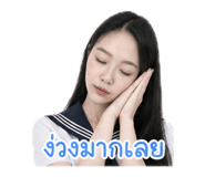 842299438
