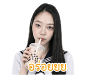 842299439