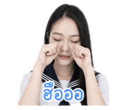 842299440