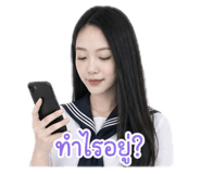 842299448