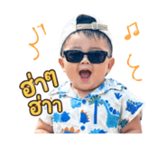 842299490