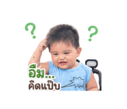842299498