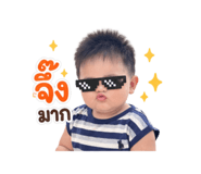842299504