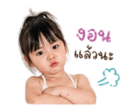 842299564