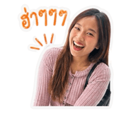 842299589