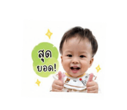 842299674