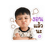 842299765