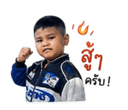 842299803