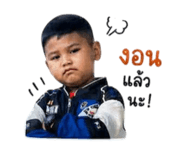 842299806