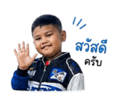 842299807