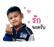 842299811