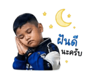 842299812