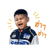 842299814