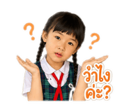 842299862