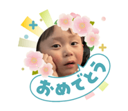 842299912