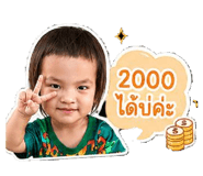 842299941