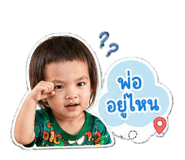 842299945