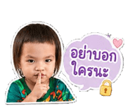 842299947