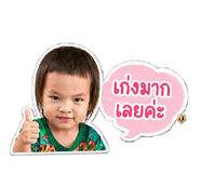 842299951