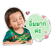 842299955