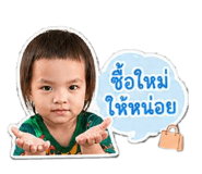 842299963