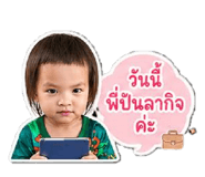 842299971