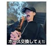 842299979