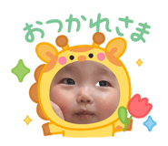 842299996