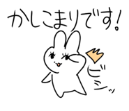 842300023