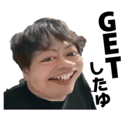 842300045