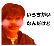 842300047