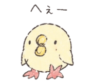 842300163