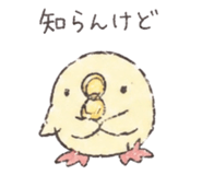 842300165