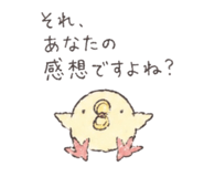 842300166