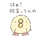 842300167