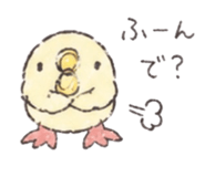 842300171