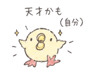 842300172