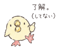 842300176